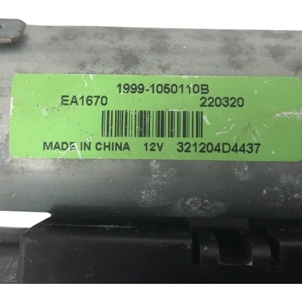 Motor Teto Solar Chery Tiggo 7 2021 2022 2023