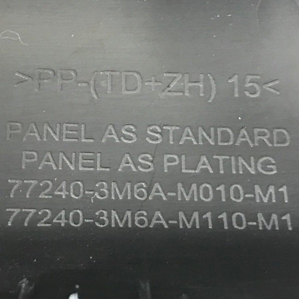 Comando Ar Condicionado Painel Hrv 2022 2023 2024